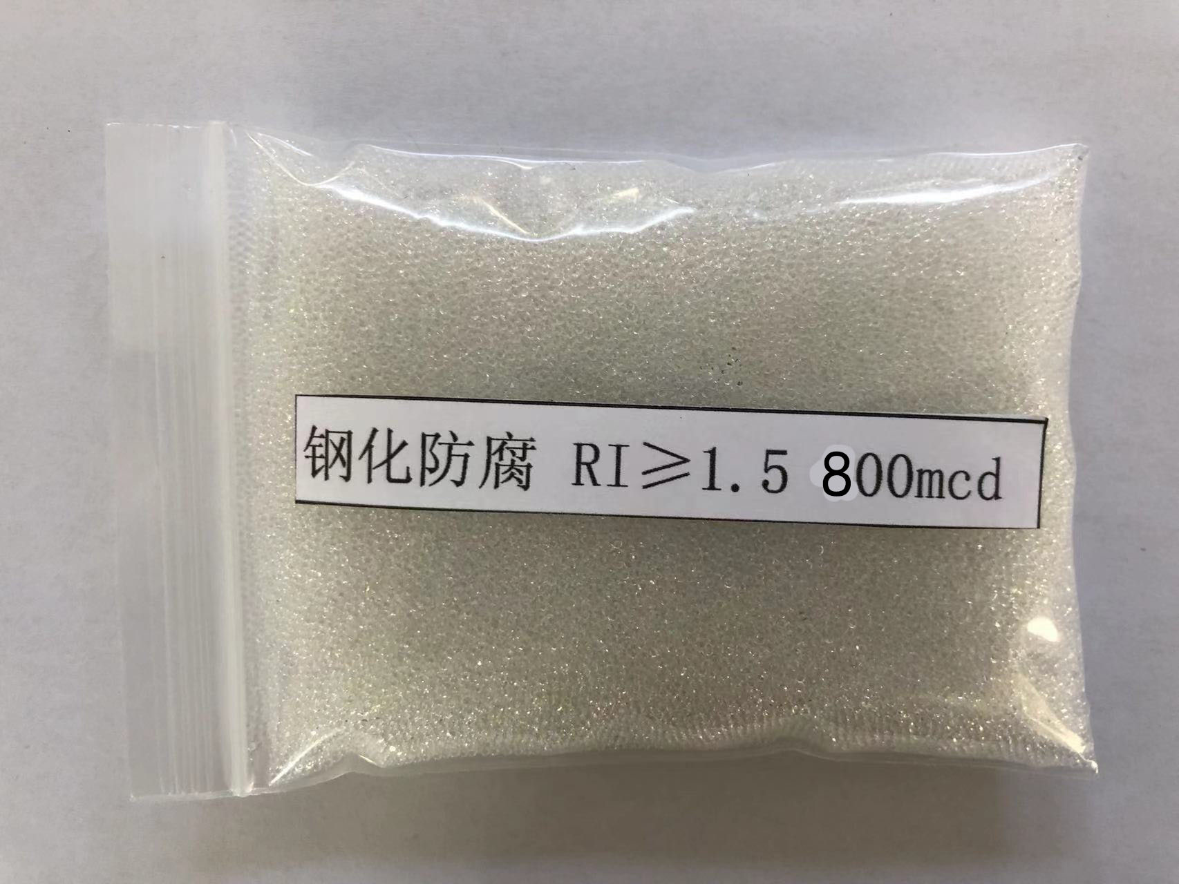 惠农金属表面处理厂喷砂玻璃微珠施工